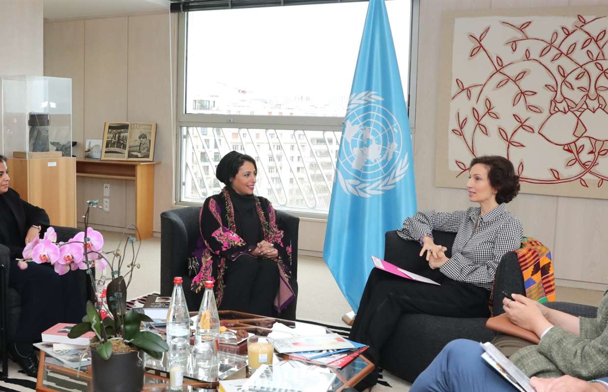 Bodour Al Qasimi and UNESCO Director-General Discuss 