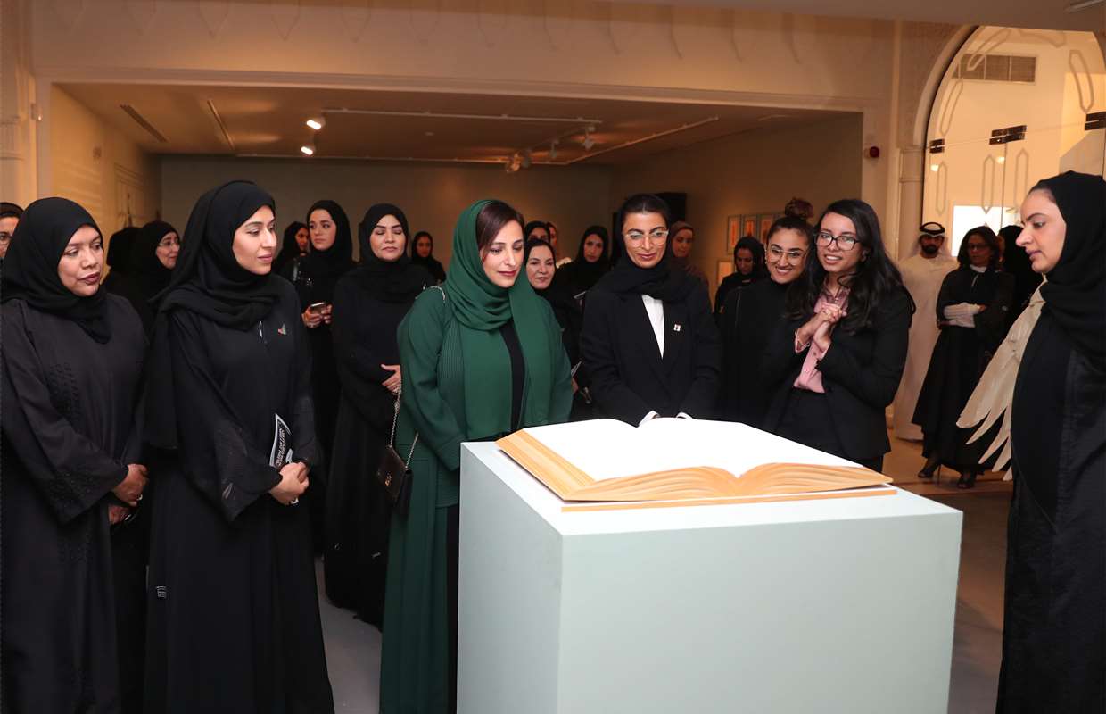 Bodour Al Qasimi inaugurates experiential art exhibition  ‘Fairytales Come True’ at Sharjah Art Museum 