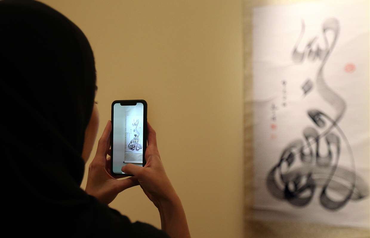 Evolution of Arabic calligraphy featured in Sharjah Museum