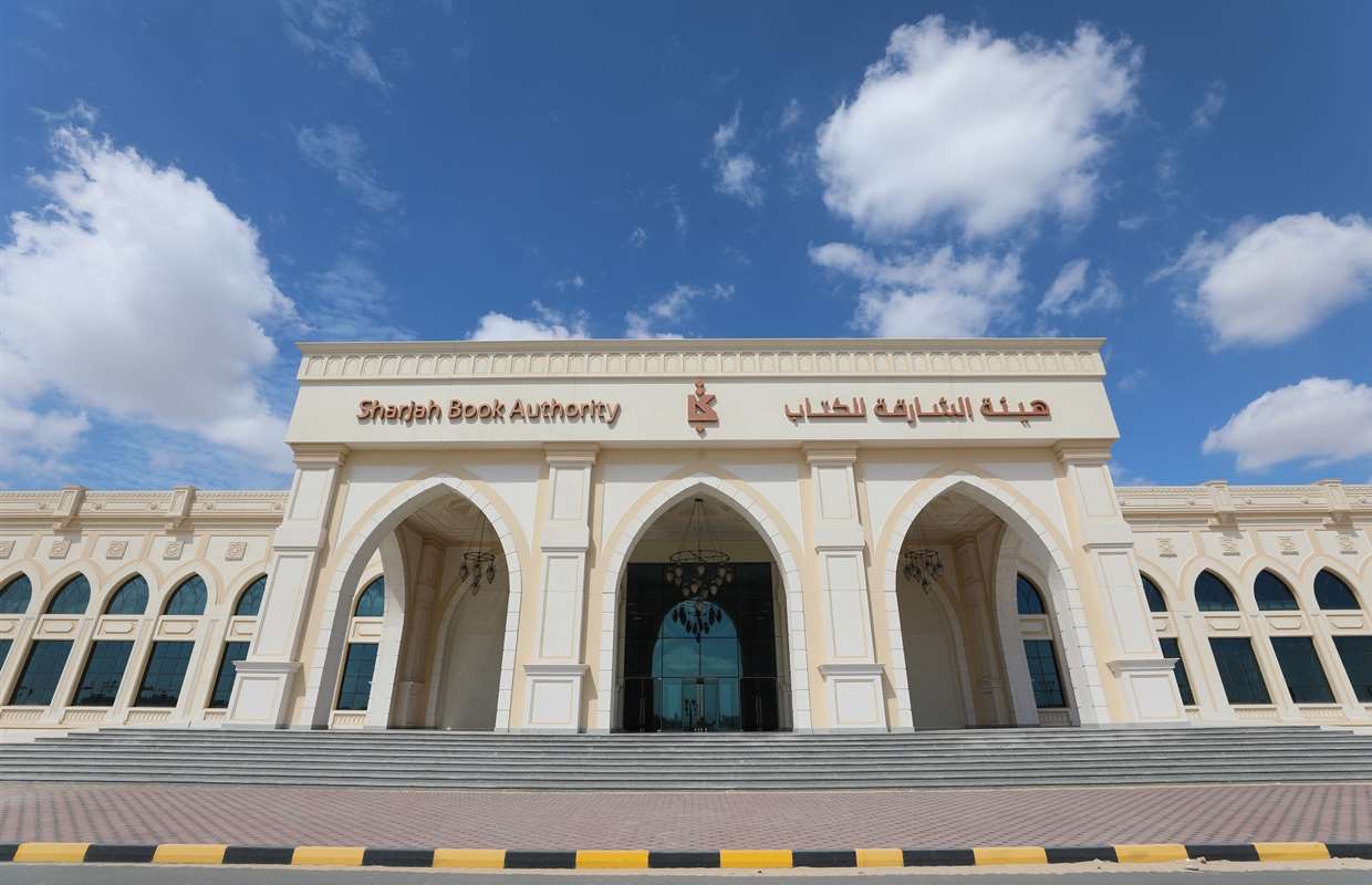 Sharjah Book Authority Announces Debut Edition  of Emirati Book Fair