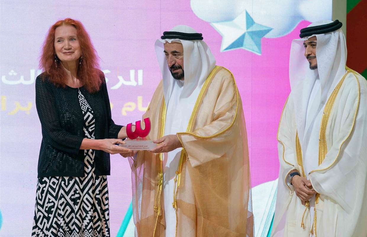 Sultan Al Qasimi Inaugurates 11th Sharjah Children’s  Reading Festival