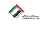 Sharjah Book Authority Announces Debut Edition  of Emirati Book Fair