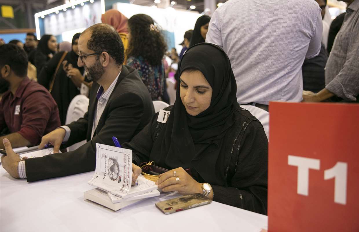 Sharjah International Book Fair sets a Guinness World Record: Most authors signing their own book simultaneously in one location