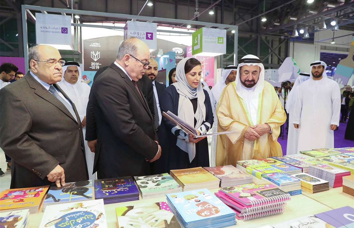 Sultan Al Qasimi Inaugurates 11th Sharjah Children’s  Reading Festival