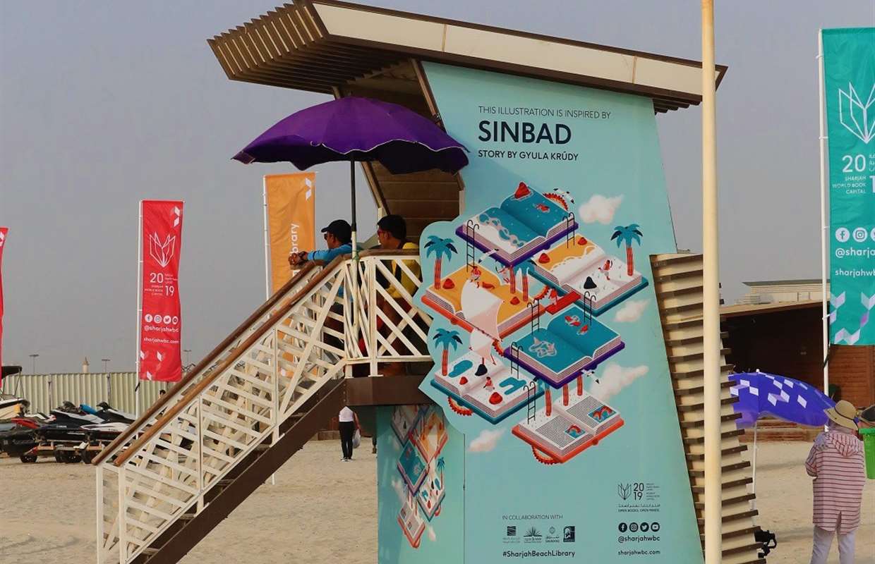 SWBC Launches ‘Sharjah Beach Library’ Initiative