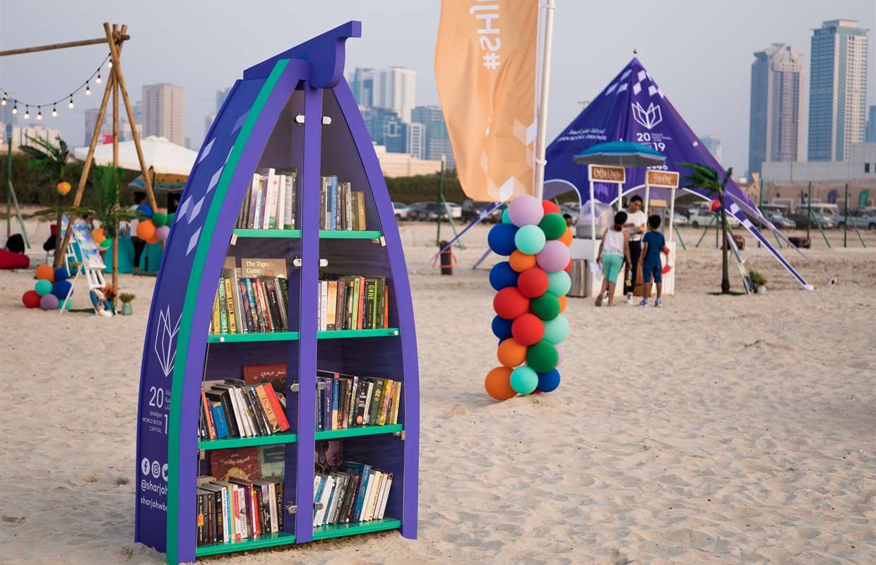 SWBC Launches ‘Sharjah Beach Library’ Initiative
