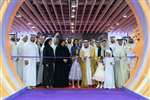 Sultan Al Qasimi Inaugurates 11th Sharjah Children’s  Reading Festival