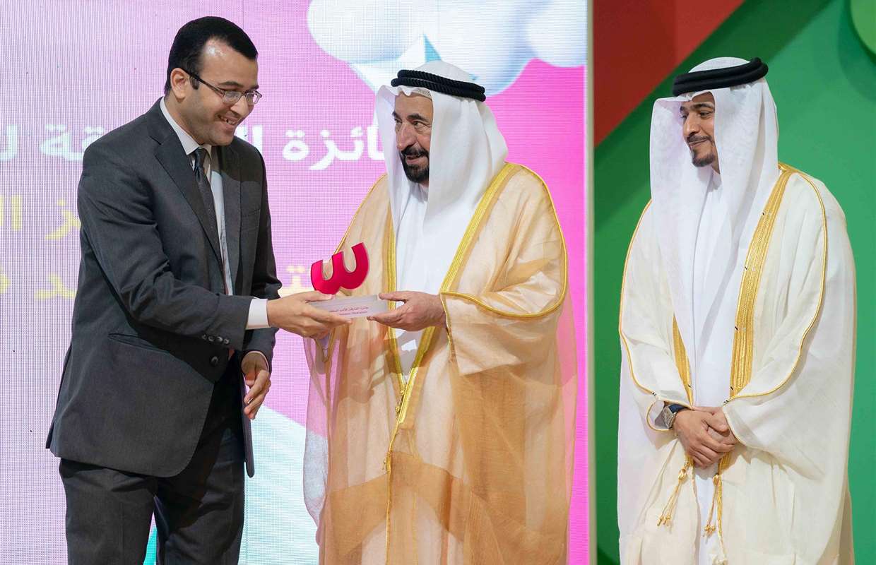 Sultan Al Qasimi Inaugurates 11th Sharjah Children’s  Reading Festival