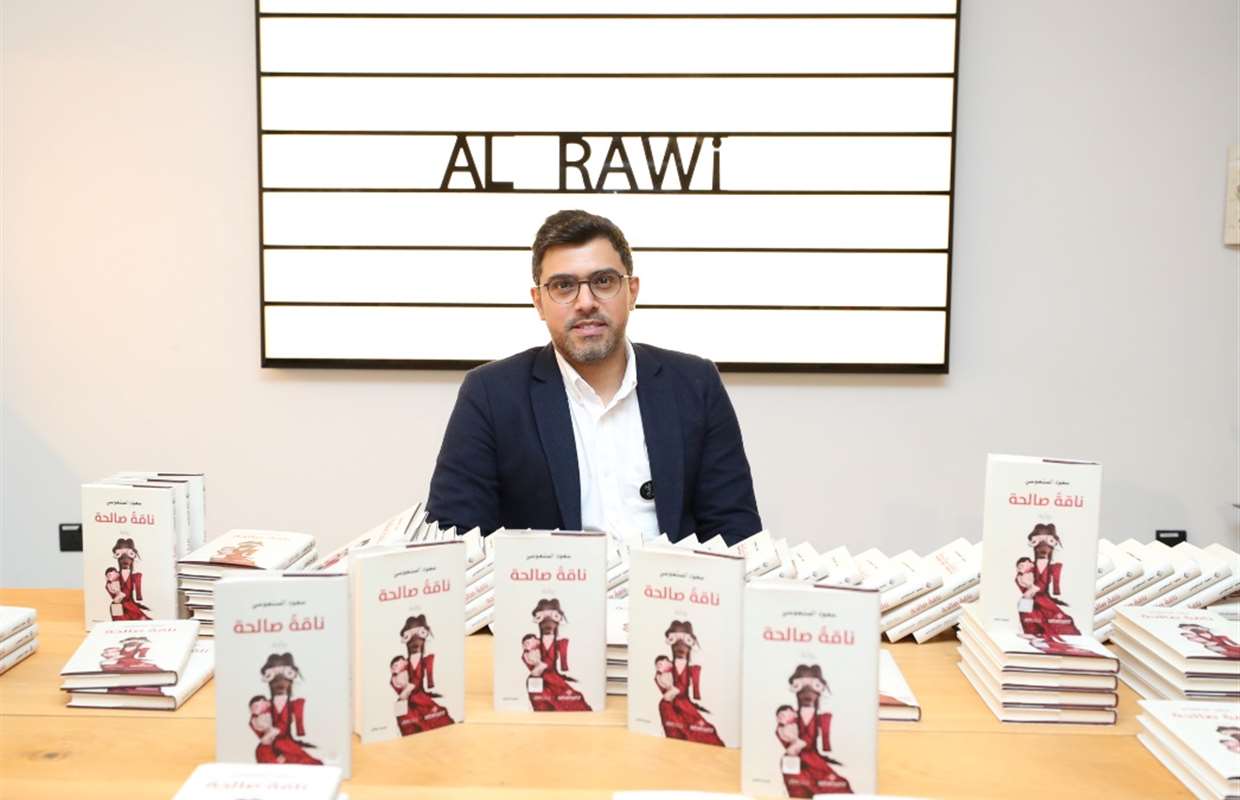 Saud Alsanousi: Daily Details Are the Great Seeds of a Story; the Author Needs to Find Them