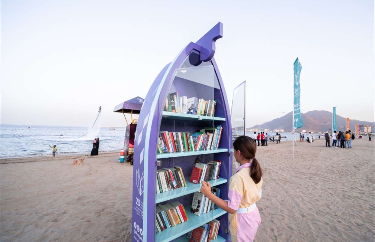Khor Fakkan Beach’s Newest Attraction: The Sharjah Beach Library