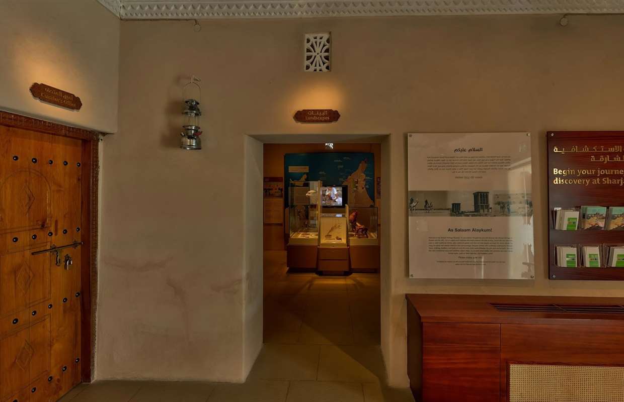 Sharjah Heritage Museum (2)_636902172850770027.jpg