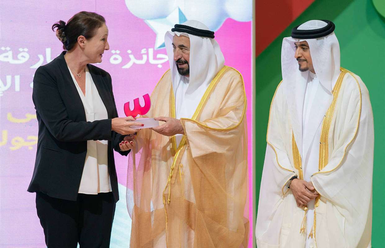 Sultan Al Qasimi Inaugurates 11th Sharjah Children’s  Reading Festival