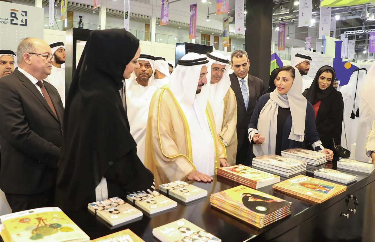 Sultan Al Qasimi Inaugurates 11th Sharjah Children’s  Reading Festival