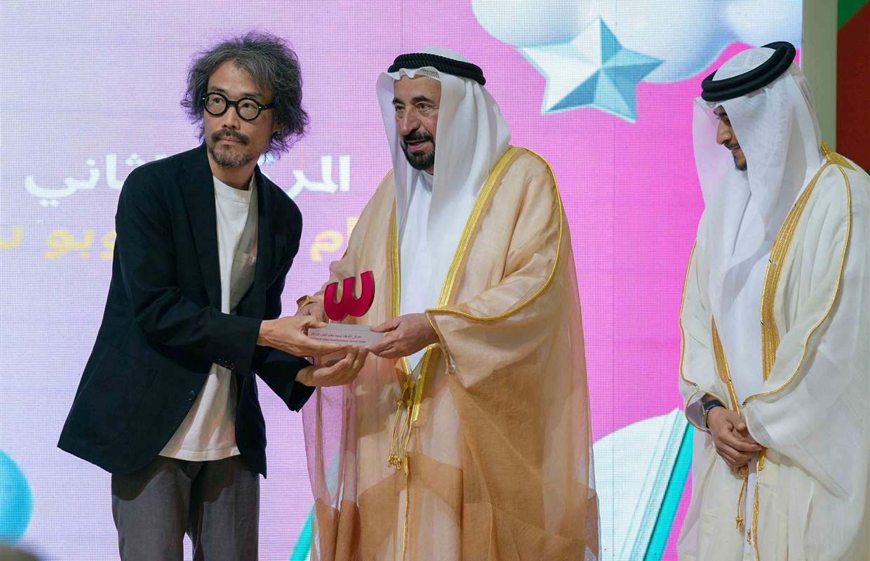 Sultan Al Qasimi Inaugurates 11th Sharjah Children’s  Reading Festival