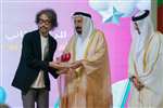Sultan Al Qasimi Inaugurates 11th Sharjah Children’s  Reading Festival
