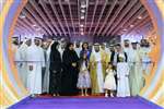 Sultan Al Qasimi Inaugurates 11th Sharjah Children’s  Reading Festival