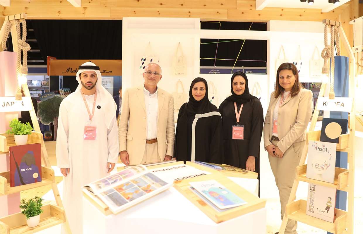 المجلس الإماراتي لكتب اليافعين يستضيف معرض الكتب الصامتة