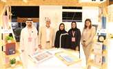 UAEBBY’s Silent Book Exhibition at ADIBF 2019  Drawing Attention of Local Publishers and Audiences 
