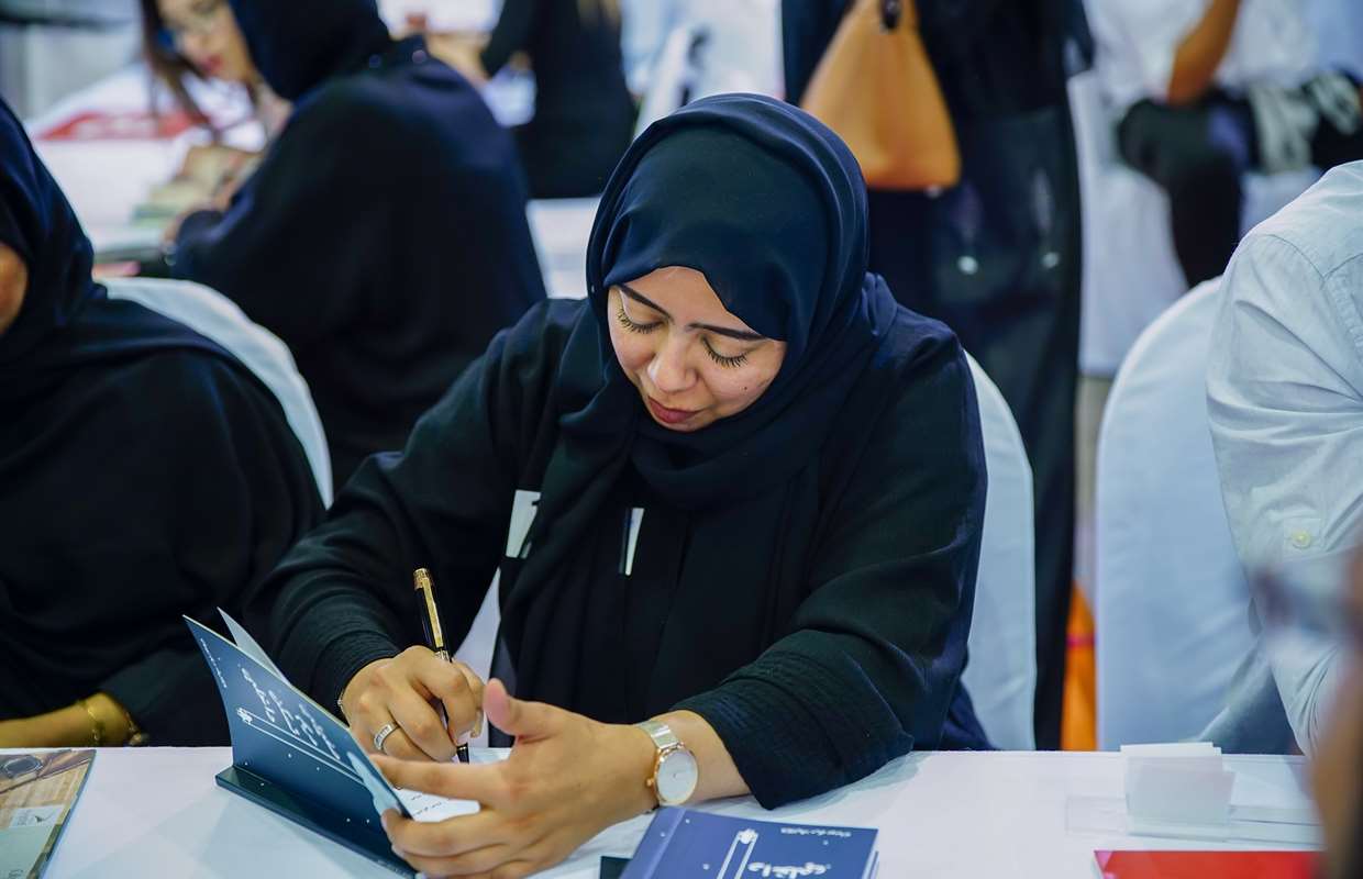 Sharjah International Book Fair sets a Guinness World Record: Most authors signing their own book simultaneously in one location