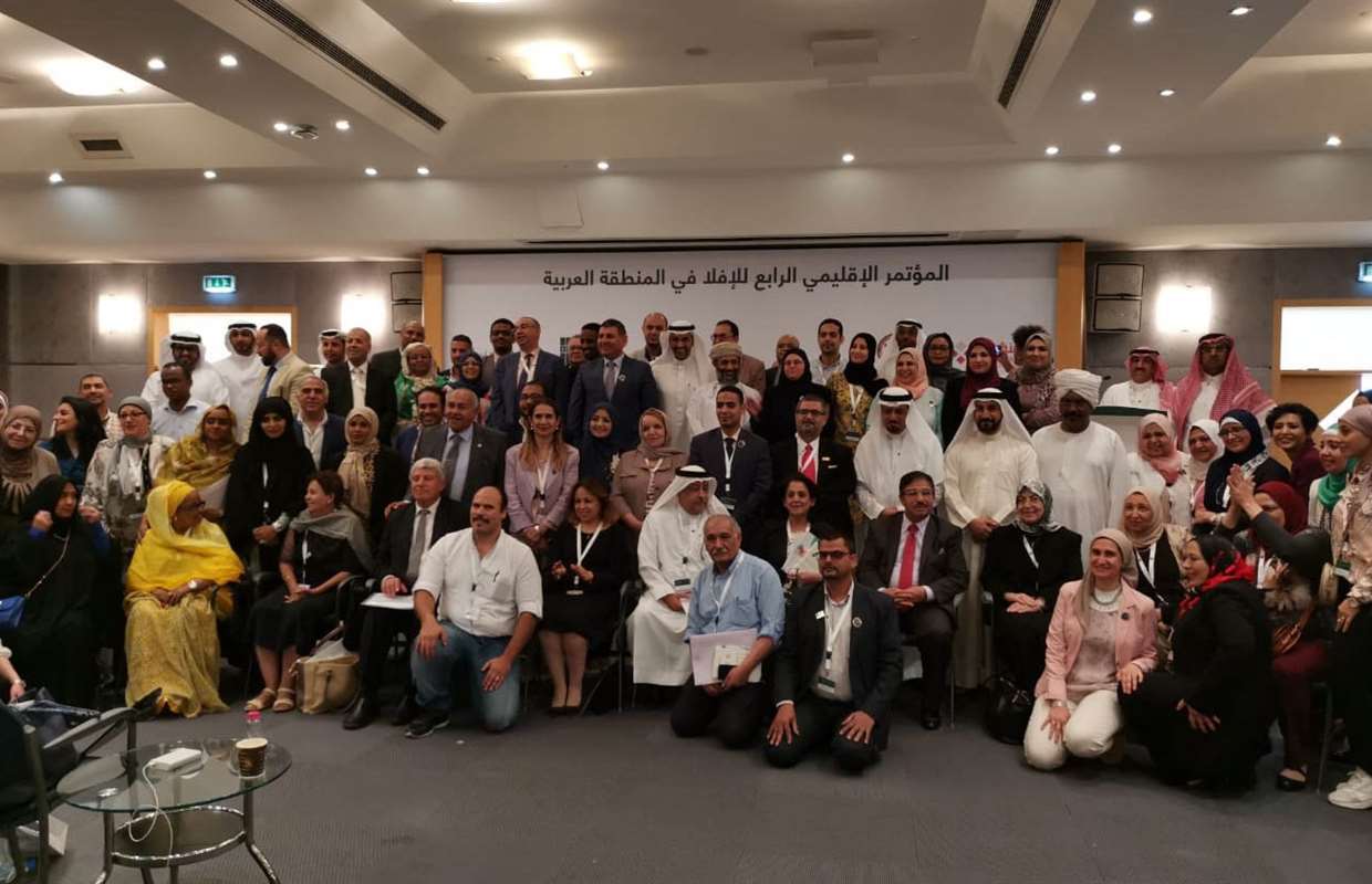 8 توصيات للنهوض بواقع مؤسسات المعلومات في ختام المؤتمر (إفلا) في المنطقة العربية